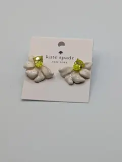 kate spade フローラルピアス ホワイト/イエロー【コレクション整理中】