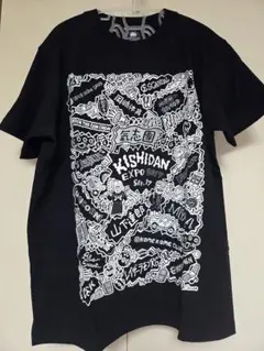 氣志團 tシャツ