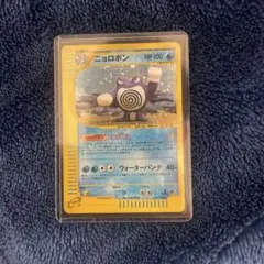 2026年最新】ポケモンカードeの人気アイテム - メルカリ