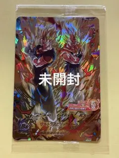 2025年最新】mm4 sec5の人気アイテム - メルカリ