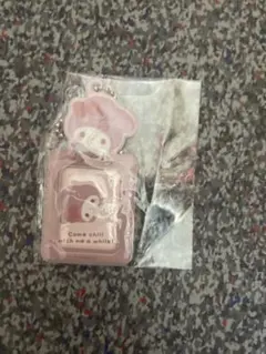み*様 マイメロキーホルダー