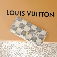 極美品　LOUIS VUITTON ダミエ　キーケース ホワイト ルイヴィトンアズール ミュルティクレ 4連 14137 レディース