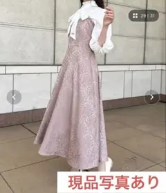 apres jour パールジャガードフレアキャミワンピース ピンク フリー