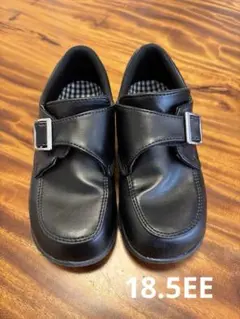 ムーンスターmoonstar キッズフォーマルシューズ 18.5EE