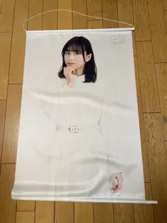 献血ポスター 牧瀬里穂 - メルカリ