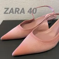 ZARA ピンクデニム ストラップポイテッドトゥ　ミュール 低ヒール 40