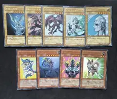 遊戯王 YAP 9枚 コンプリート セット 青眼の白龍 真紅眼の黒竜 他