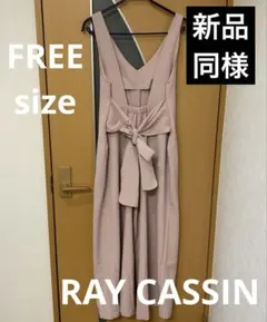 【２回着用】新品同様サロペットワンピースRAY CASSINリボン