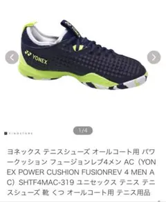 Item thumbnail for item 4402989a-fecb-43dc-911c-02cf27e20b8a