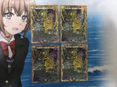 2025年最新】パーフェクトペテンシーの人気アイテム - メルカリ