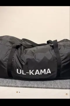 カマボコテントミニUL 10周年モデルのサムネイル