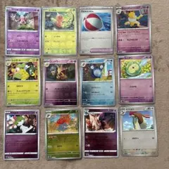 2025年最新】モンスターボール ミラーの人気アイテム - メルカリ