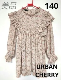 美品！URBAN CHERRY！花柄ワンピース！size140