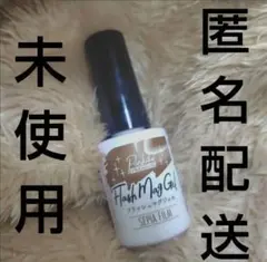 キャンドゥ フラッシュマグ セピアフィルムのサムネイル