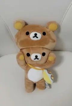 2025年最新】リラックマはきぐるみなんですの人気アイテム - メルカリ