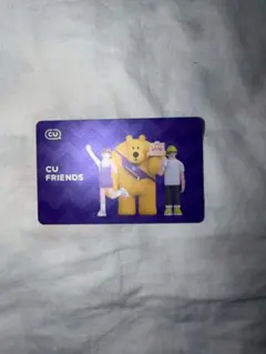 Item thumbnail for item 88463888-e375-496d-954d-d8c6ec9ffdd3