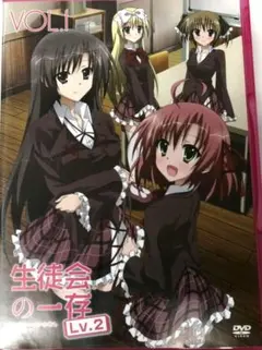生徒会の一存 攻略される生徒会 1と3 - メルカリ