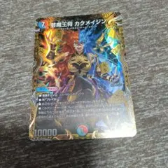 【メルカリ便】芸魔王将カクメイジン　金トレジャー　３枚セット　シークレット　シク m24024818689_1.jpg?1751274798