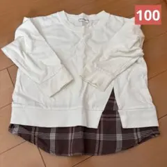 ブランシェス アイボリー トレーナー 100