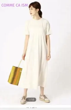 新品⭐️COMME CA ISM マキシTシャツワンピース