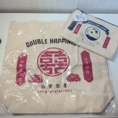 チャイナシリーズ　フラットポーチ＆ トートバッグ セット　パンダ　漢字