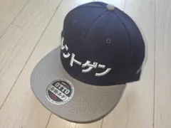 ぶてぃっく紫歯茎協同組合 キャップ Lサイズ 野性爆弾くっきー - メルカリ