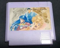 メタルスレイダーグローリー Amazon | メタルスレイダーグローリーディレクターズカット | ゲームソフト