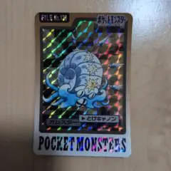 ポケモンカードダス オムスター ポケモン カードダス オムスター ホログラム - メルカリ