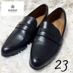【nano universe 】美品　 コインローファー 23 ブラック