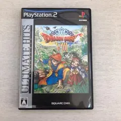 ドラゴンクエスト8 空と海と大地と呪われし姫君