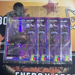 2025年最新】神アート 蛍光少女 未開封の人気アイテム - メルカリ