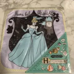 ハンドタオル　シンデレラ　タオルハンカチ　ディズニープリンセス　1番くじ