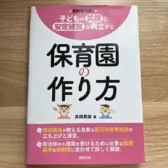 Mai様 リクエスト 2点 まとめ商品
