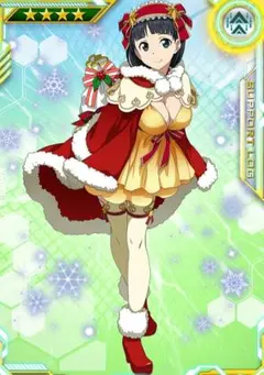 まっさん様 リクエスト 2点 まとめ商品