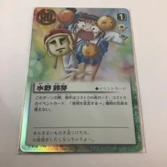 2026年最新】ガッシュベル カード 未開封の人気アイテム - メルカリ
