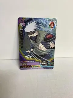 ナルティメットクロス