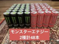 モンスターエナジー 55本 おまけ4本 15 - メルカリ