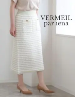 VERMEIL par iena キルティング風デザインラップスカート　ホワイト VERMEIL par iena キルティング風デザインラップスカート