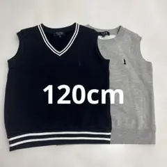 EASTBOY COMET キッズ ベスト 2点セット 120cm