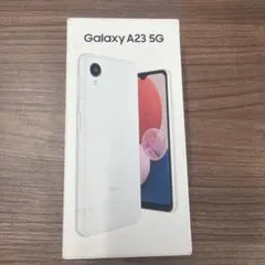 2026年最新】GALAXy a23 5g ホワイト 64gbの人気アイテム - メルカリ