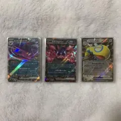 ポケモンカード まとめ売り R以上のみ RR 6枚 合計30枚