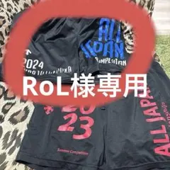 Item thumbnail for item 3dd7e2b8-2b94-4023-bc47-ad9fc084e2b3