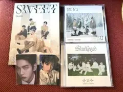 【公式】TXT SWEET 当選品 直筆サインCD☆オール 公式】TXT SWEET 当選品 直筆サインCD☆オール - メルカリ