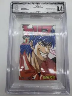 ダンダダン　初版 1巻　BGS9.8 BECKETT鑑定 ダンダダン 初版 1巻 BGS9.8 BECKETT鑑定 BGS 漫画鑑定
