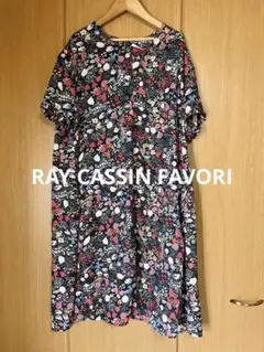 RAY CASSIN FAVORI 花柄 ワンピース