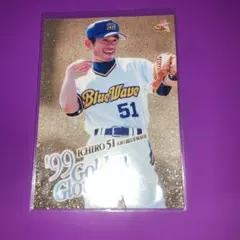 ＢＢMイチロー野球カード7枚セット。インサート4枚レギュラー3枚 計7枚です。