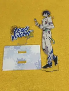 レオス・ヴィンセント アクリルスタンド