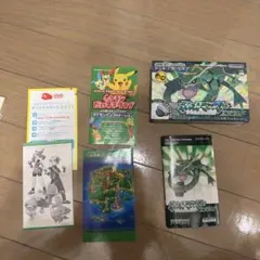 【箱・説明書のみ】ポケットモンスター エメラルド GBA