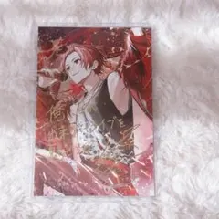 いれいす りうら 豊洲PIT 2ndソロワンマンライブ 特典 入場特典