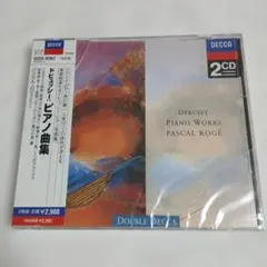 ドビュッシー:ベルガマスク組曲/組曲「子供の領分」/映像第1集・第2集/前奏曲…